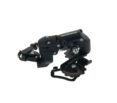 Derailleur Shimano